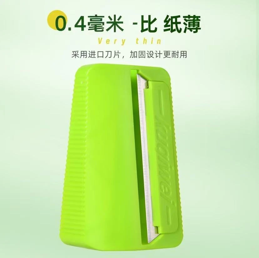 黄瓜面膜器超薄设计美容神器