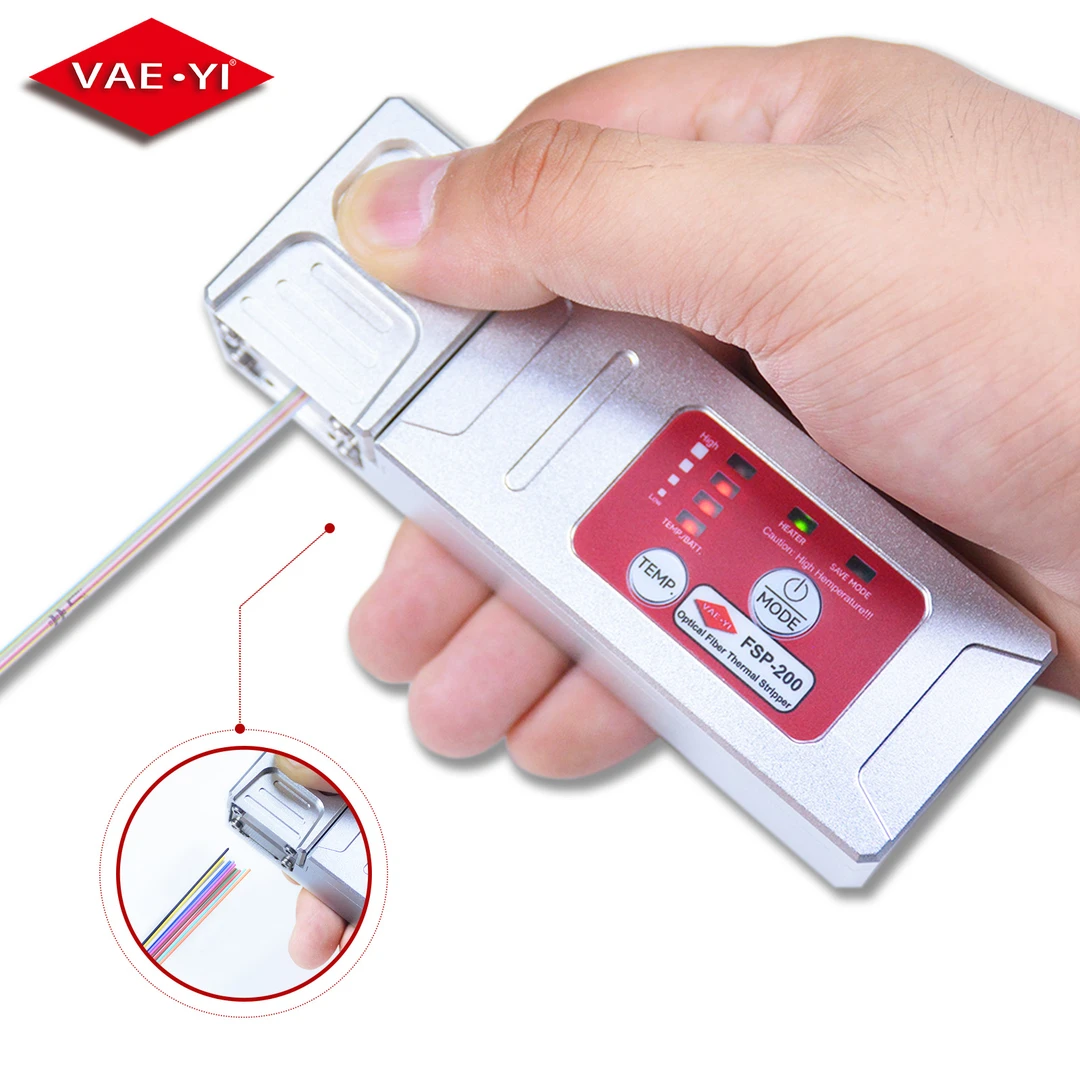 光纤热剥钳FSP-200新款光纤热剥钳宽刃口限位刀刃裸纤带状