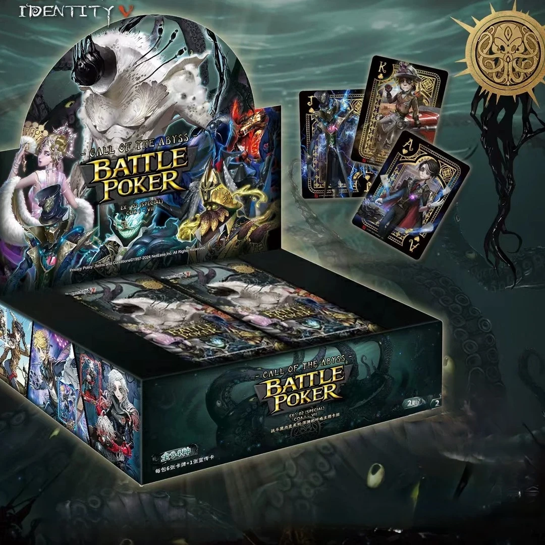 [玩法]卡游第五人格 黑杰克卡组 深渊的呼唤