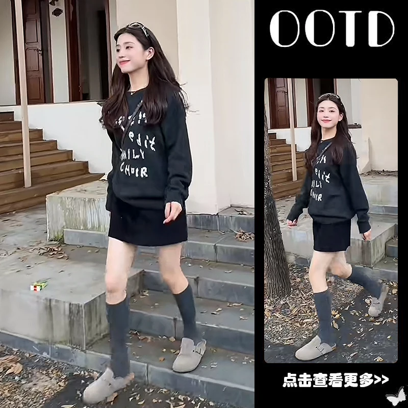 超火秋季穿搭一整套女2025新款圆领字母提花针织衫百搭短裤两件套