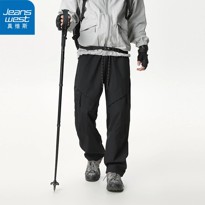 【真维斯】户外运动卫裤春秋2025百搭休闲潮流美式高街男女同款长裤