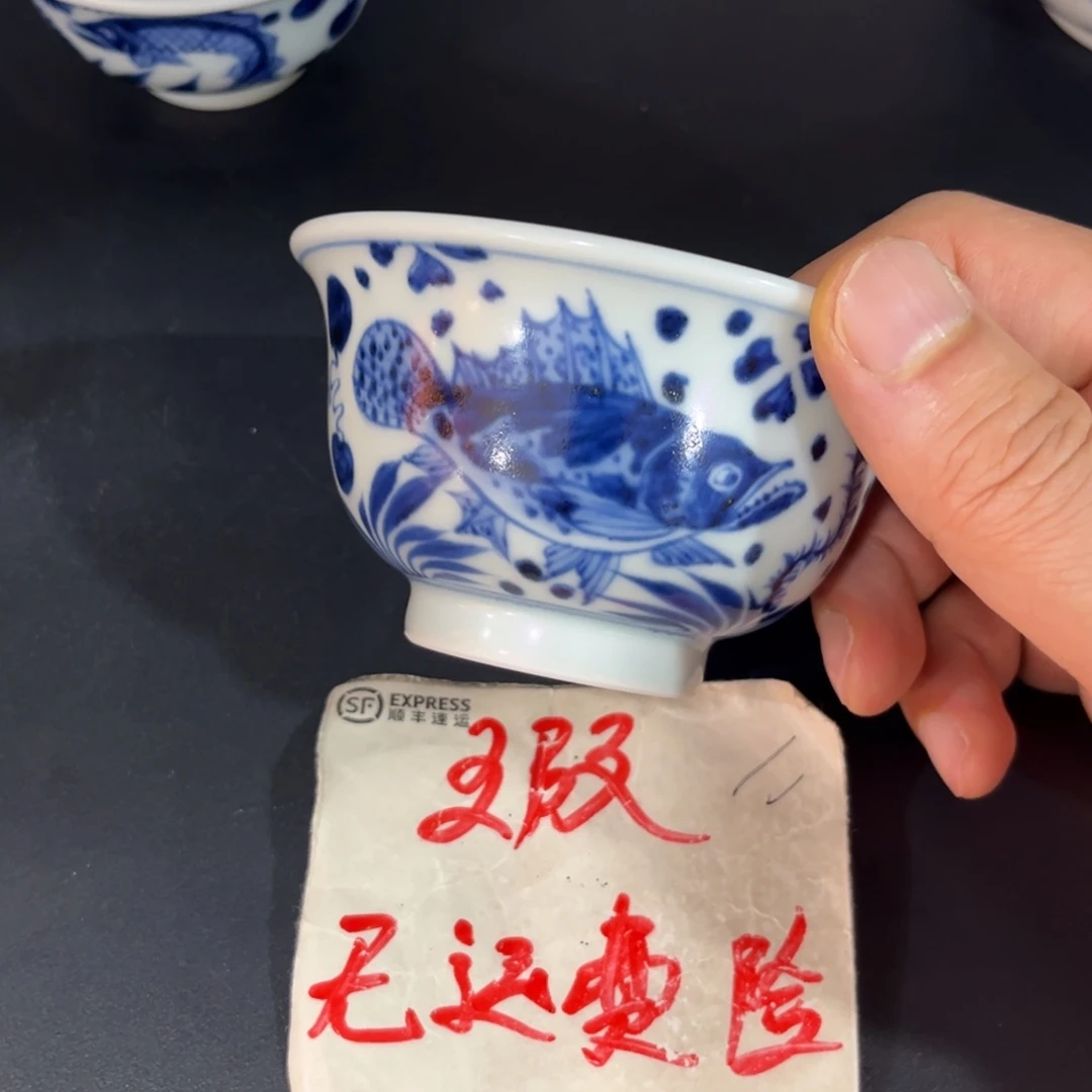 问***❕大压手7555678888888889