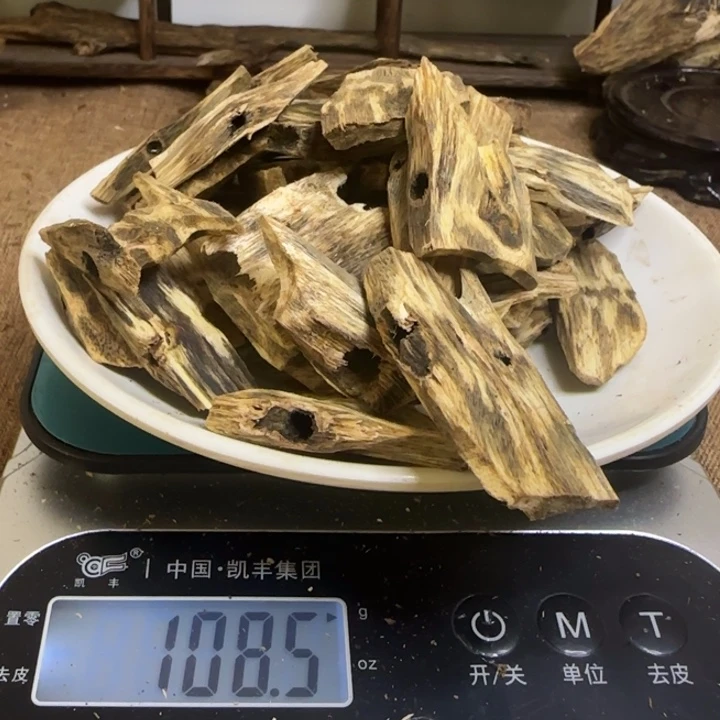 墨***瀾沉香沉香碎屑块料