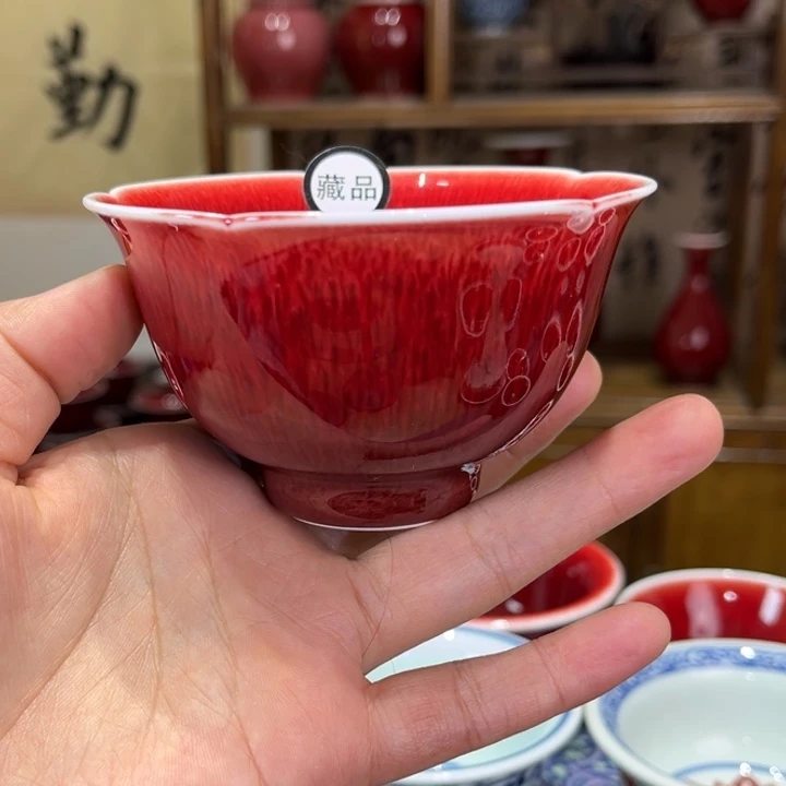 景德镇陶瓷藏品花口杯