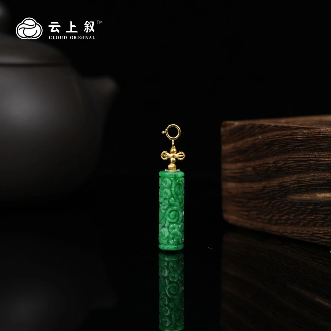 【云上叙】 22 QJDXYGD9990260-B 18K金翡翠吊坠-多样性发其一