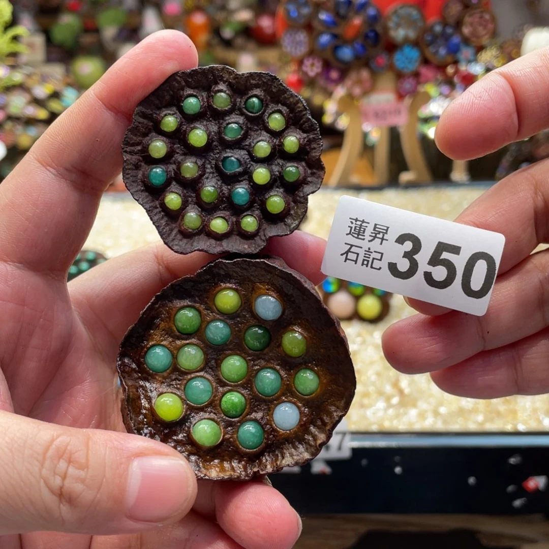 核桃木/黑胡桃（胡桃木）350夏