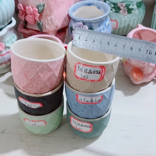 红陶11111111111111111111