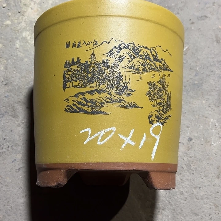 紫砂工艺厂……紫砂工艺厂……