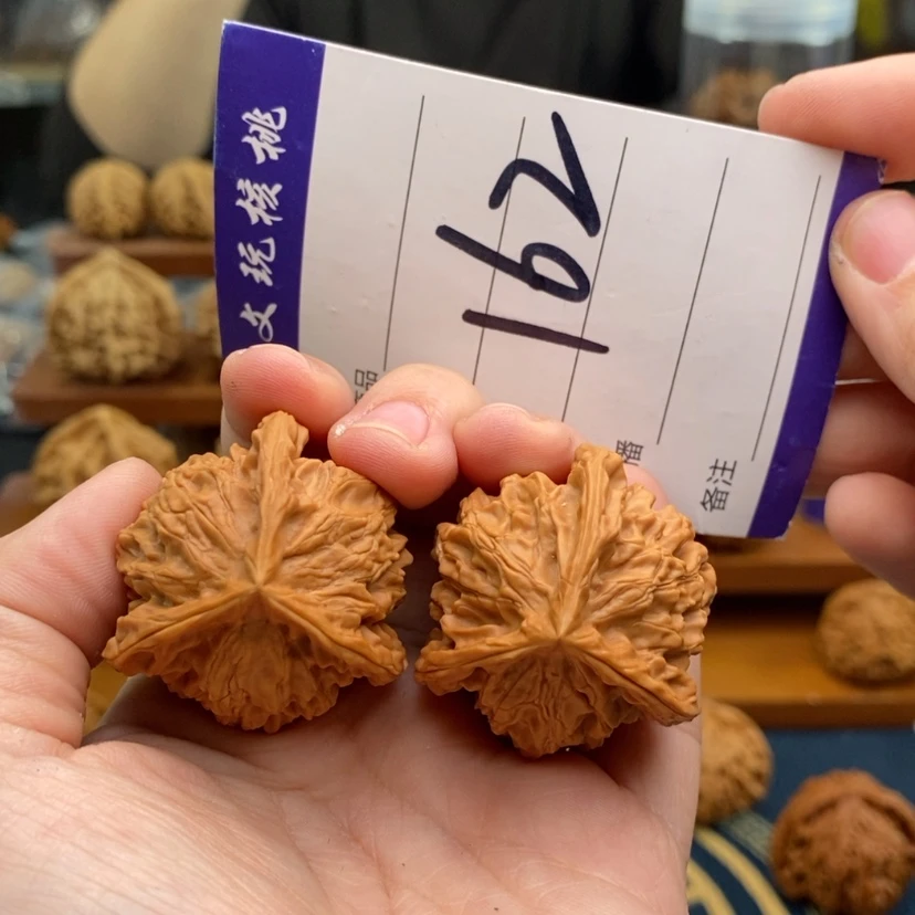 【闪购商品】文玩核桃吊坠37三棱