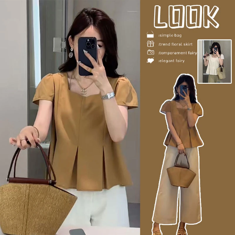 法式方领泡泡袖短袖衬衫搭宽松休闲裤两件套女夏季韩系穿搭一整套