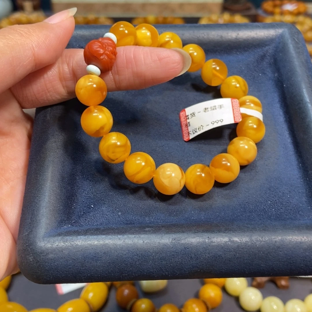 *****未镶嵌琥珀手链蜜蜡