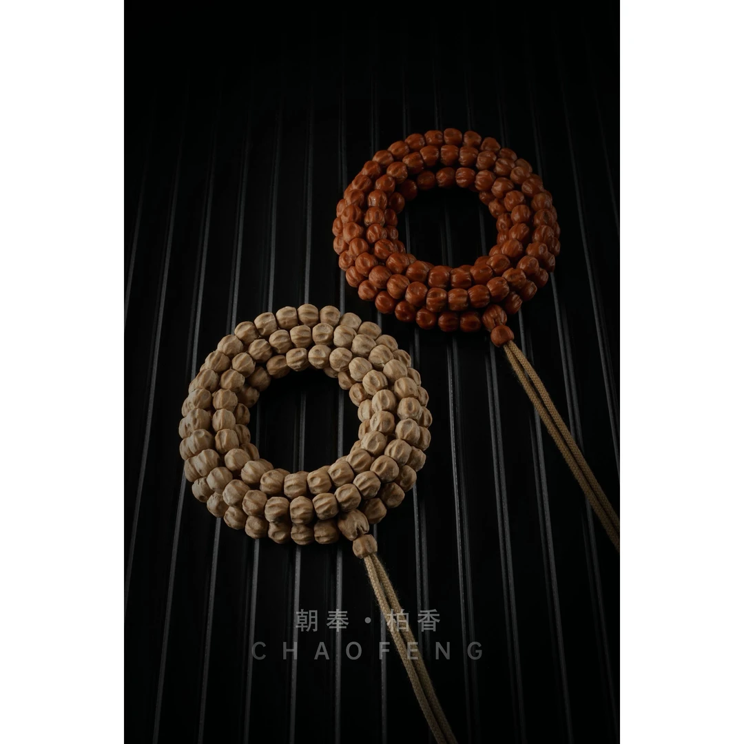 【朝奉文玩】 柏香籽（编号 F765) 天然文玩柏香籽长串 尺寸5