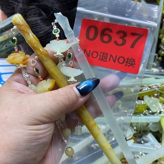 池***辞蛇纹石玉未镶嵌发簪