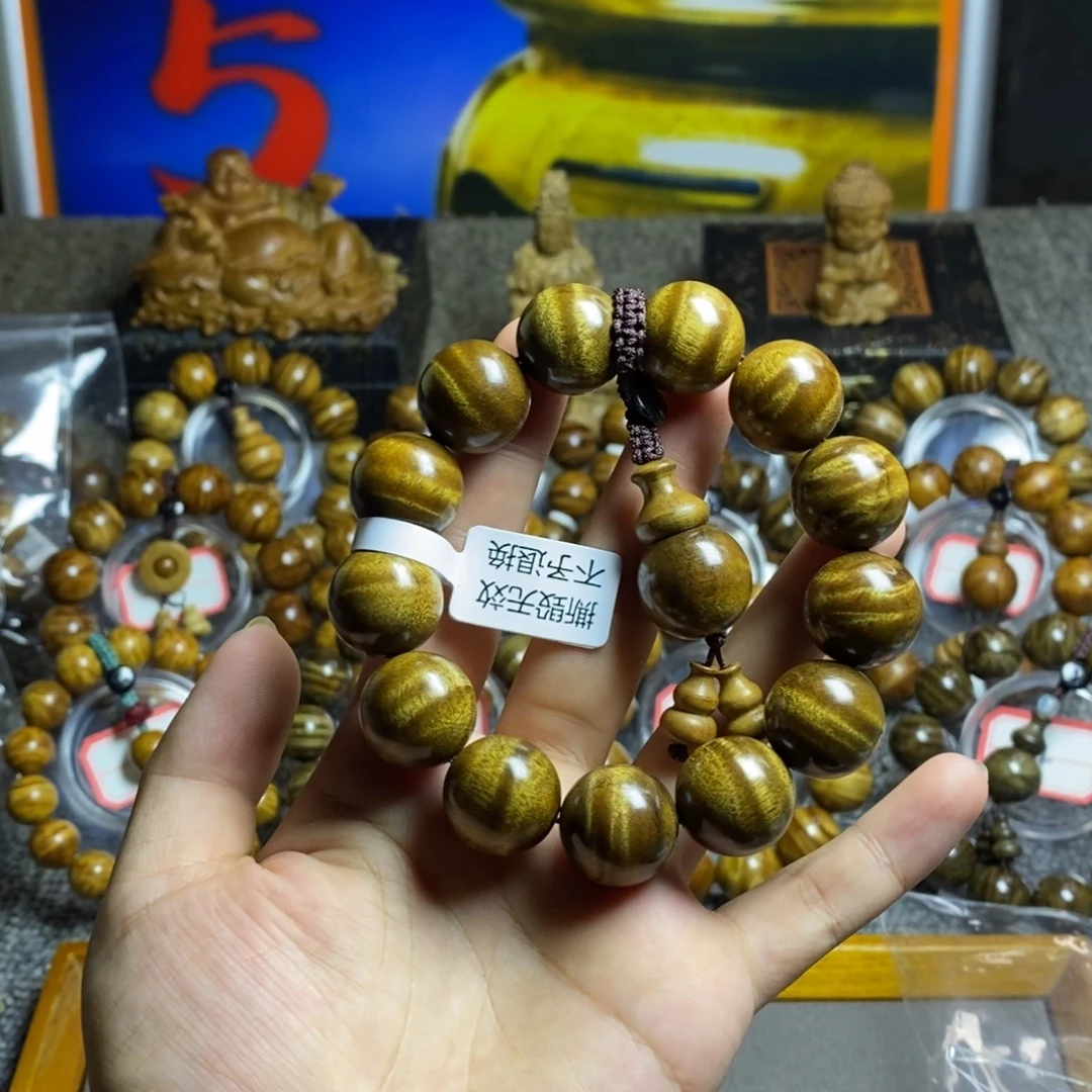 楠木（金丝楠）手串/手链枯木黑金水波1.8