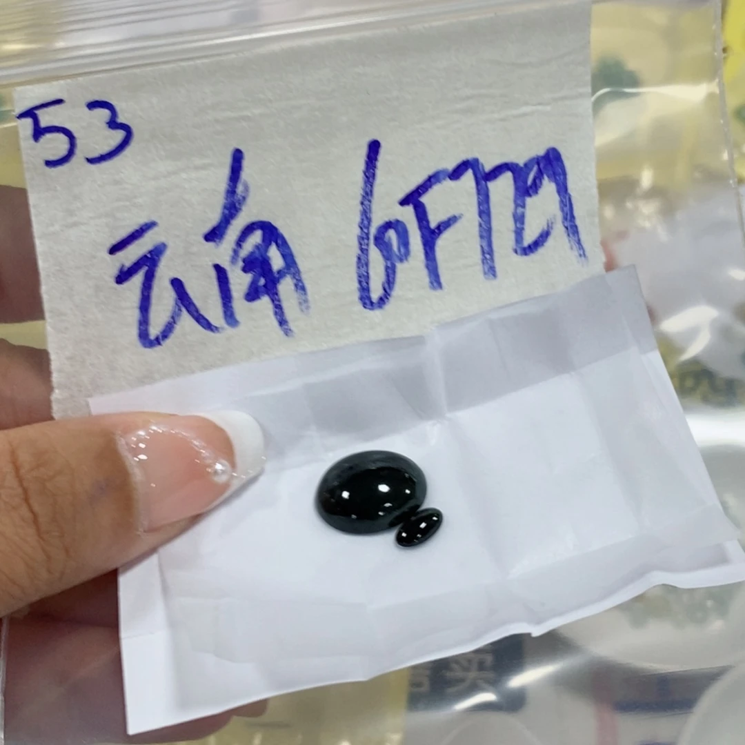 云***姗定制翡翠未镶嵌不