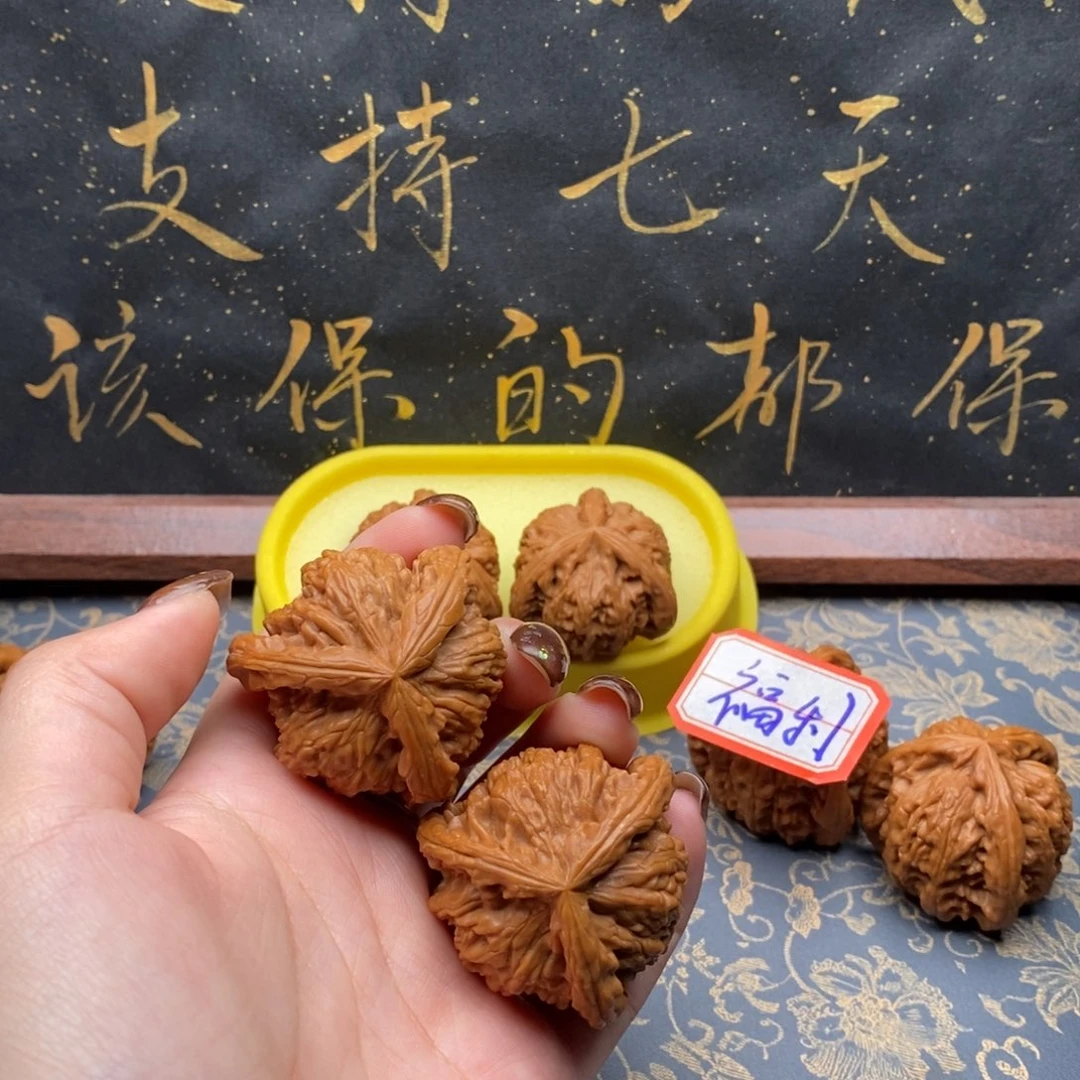 吊坠文玩核桃我****?