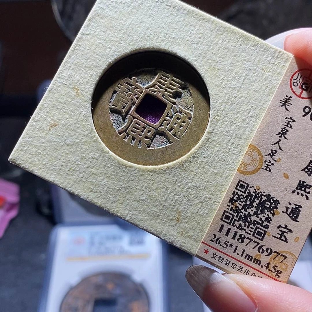 铜89 发财发财发财发财发财