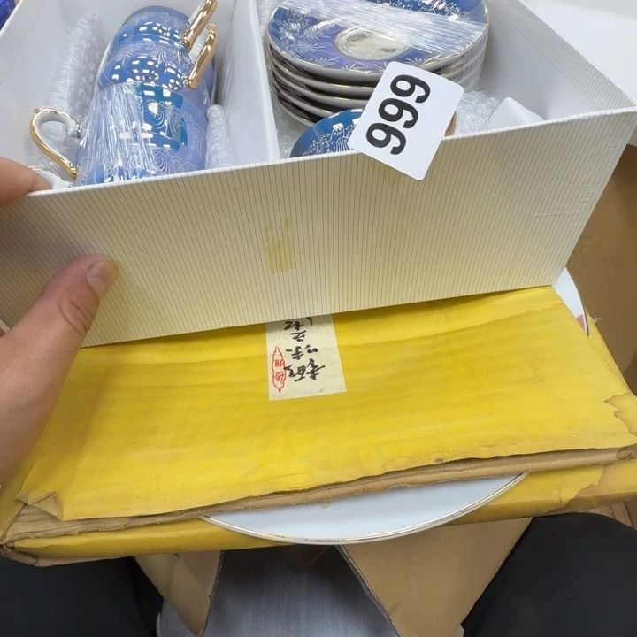 瓷片工艺品摆件瓷器摆件正能量