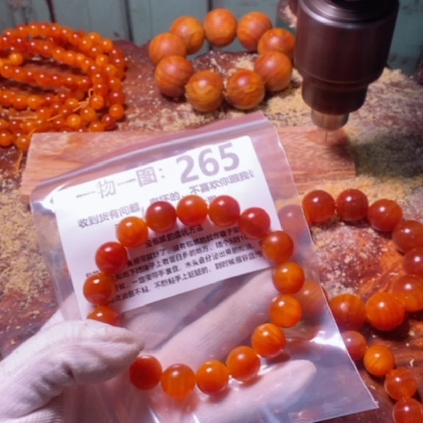 【闪购商品】松木（琥珀木）手串/手链