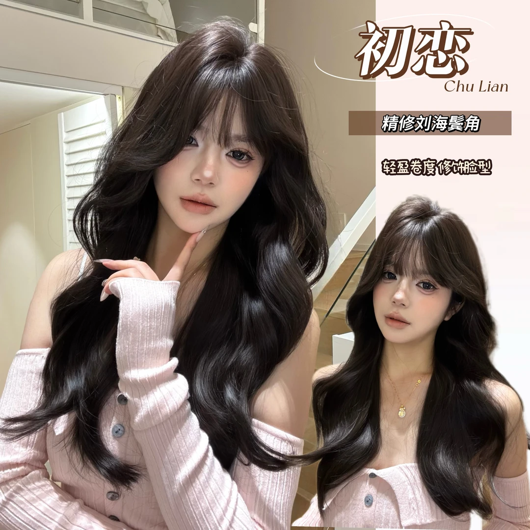 【初恋】冬日氛围假发自然逼真齐刘海长卷发气质韩系女团风甜美头套