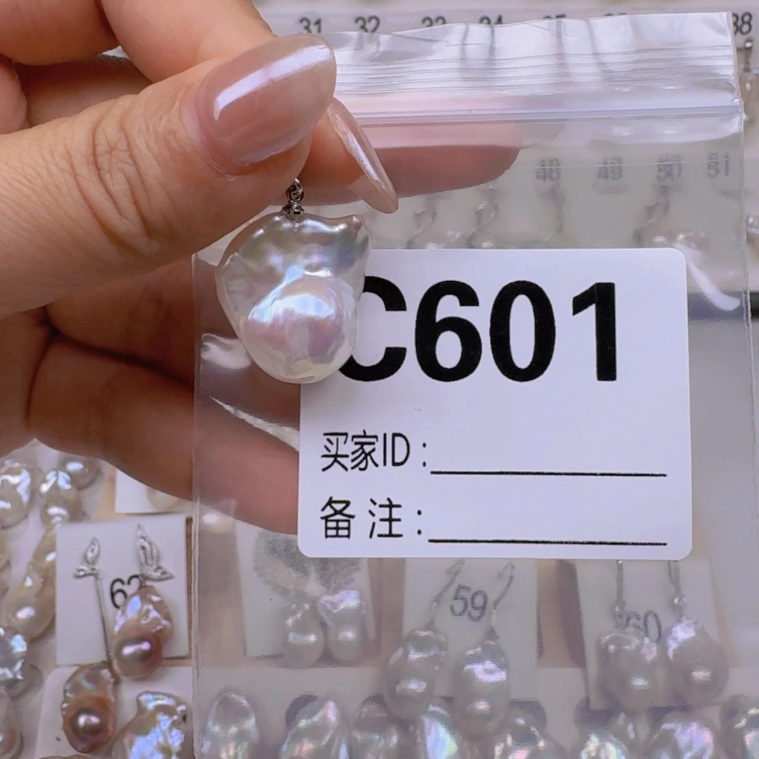 银S925镶嵌耳饰淡水珍珠