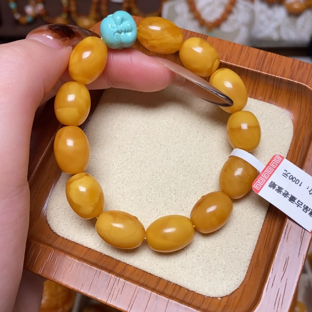 【闪购商品】手链蜜蜡未镶嵌手串