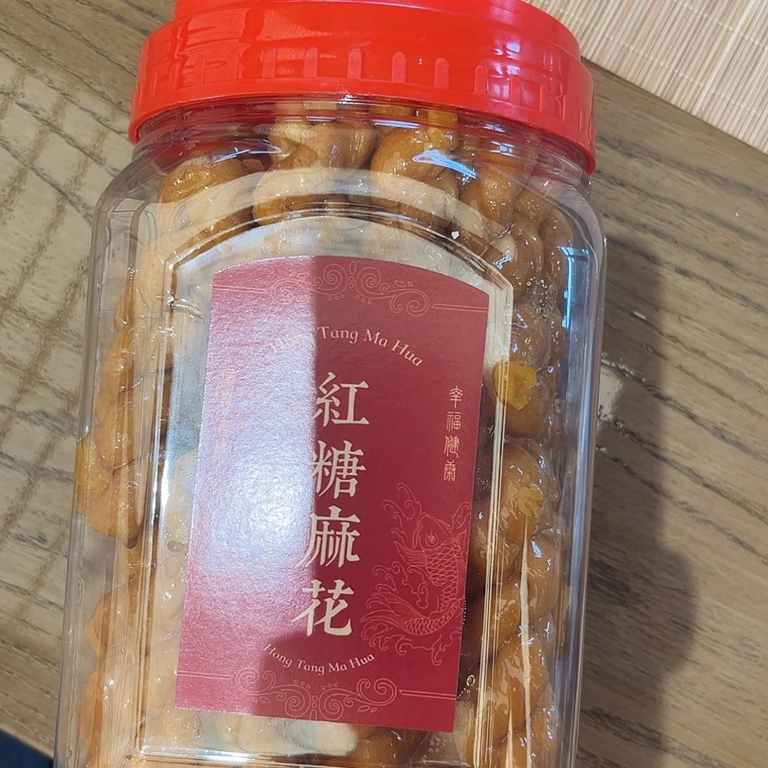 卡纸城丽 红糖麻花