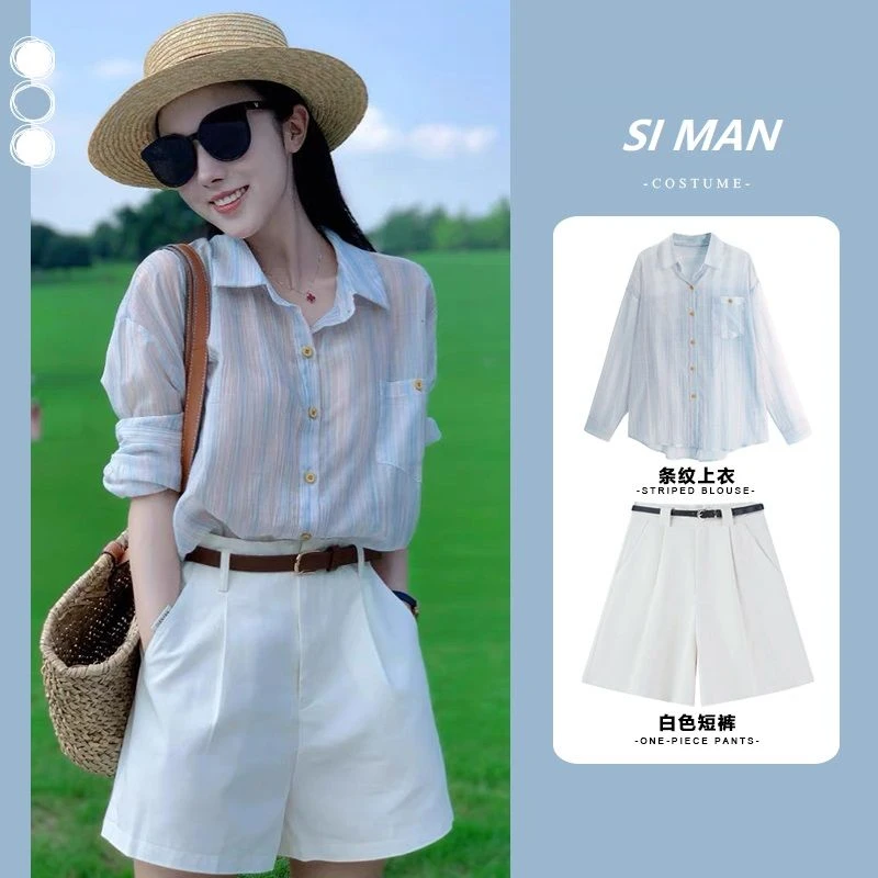 干练气质女装可盐可甜冷淡感好看韩系防晒衬衫短裤两件套装