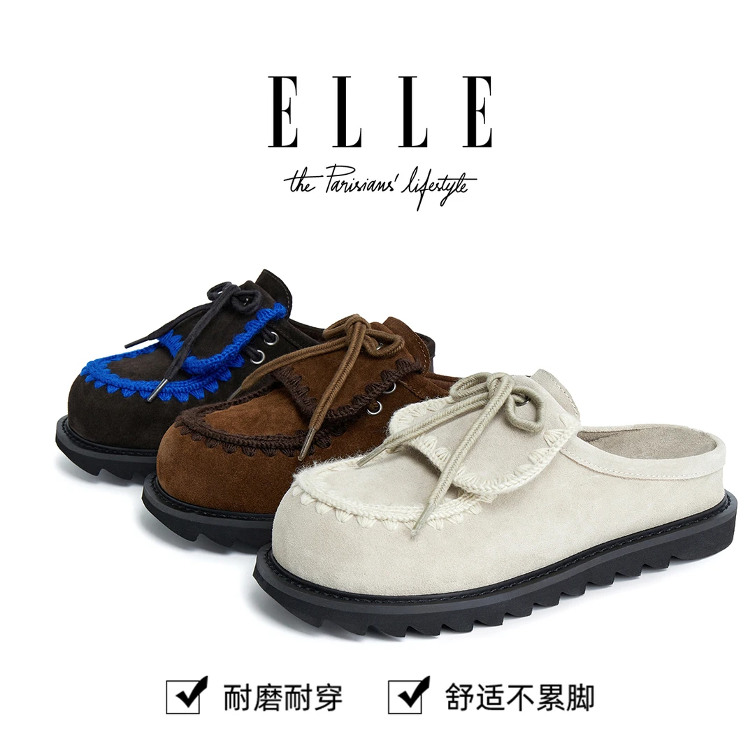ELLE流光风袋鼠面包鞋2025冬季新款呆萌透气勃肯鞋系带内增高女鞋