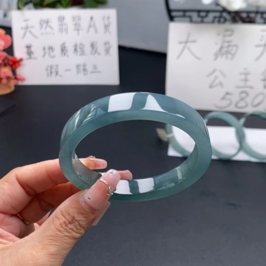 未镶嵌手镯翡翠59尺寸