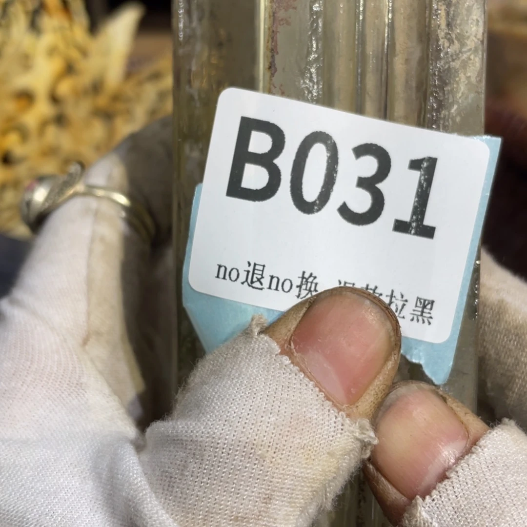 瓷片璎*火爆热卖热卖热卖