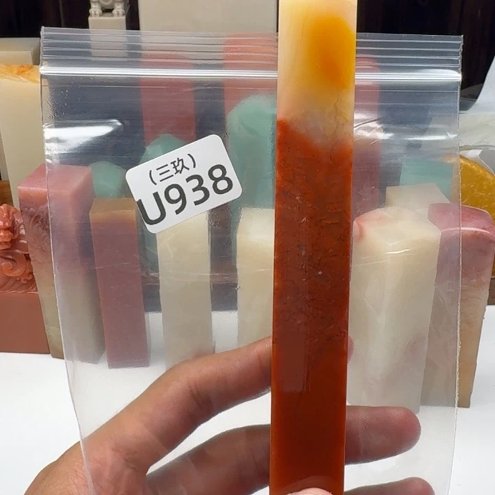 东***安寿山石印石老挝 老挝 老挝