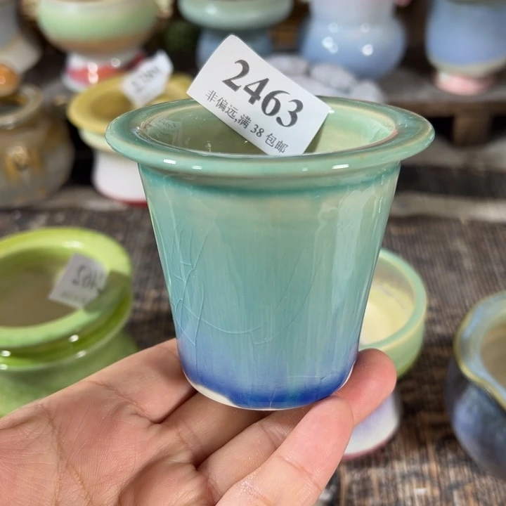 口6 未满30运费到付