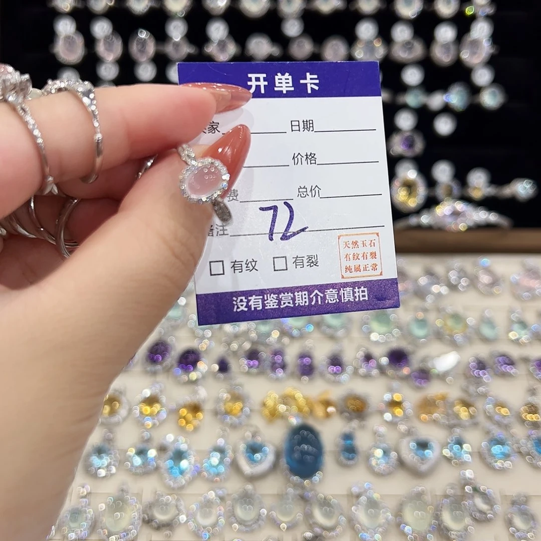 我***气银S925镶嵌戒指水晶