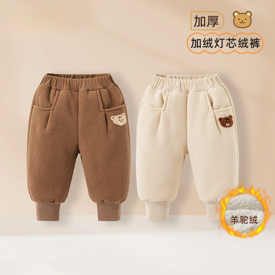 宝宝加绒裤子冬季加厚男童女童外穿灯芯绒休闲束脚裤冬装儿童长裤