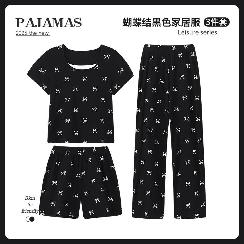 2025春夏季新款高端短袖短裤蝴蝶结假两件家居三件套可外穿睡衣女