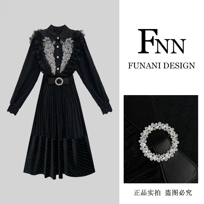 芙娜妮轻奢秋冬新款小众设计毛衣气质显瘦名媛女装两件套F2432689