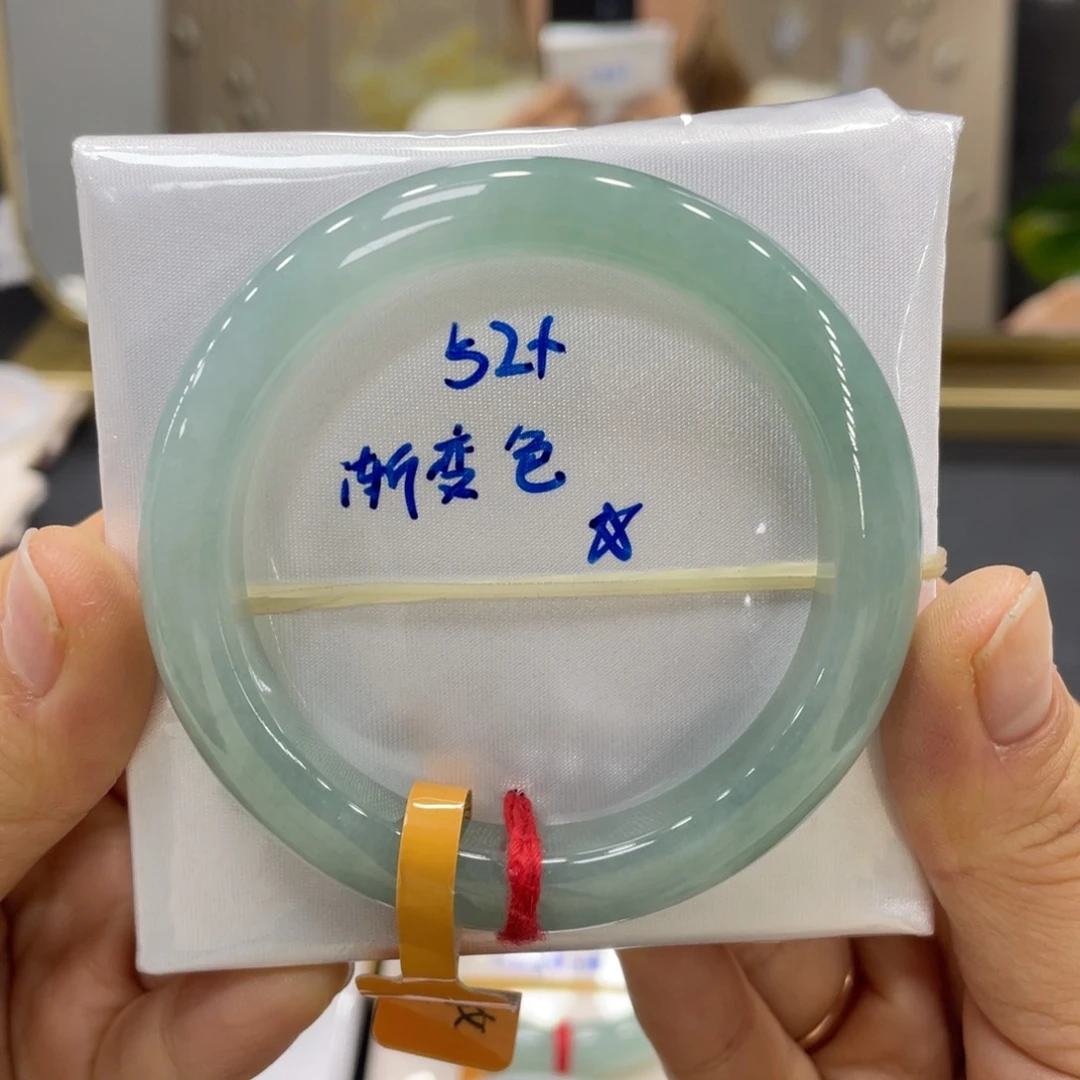 未镶嵌手镯翡翠翡翠