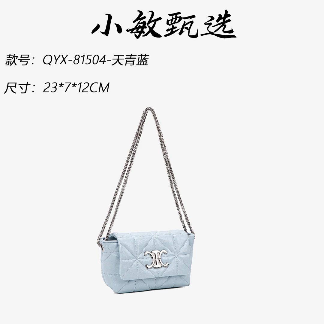 【小敏精选】渠道货QYX-81504-天青蓝小众轻奢春夏百搭女包