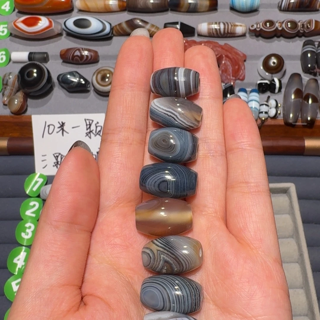 M***烨玛瑙/玉髓未镶嵌珠宝半成品