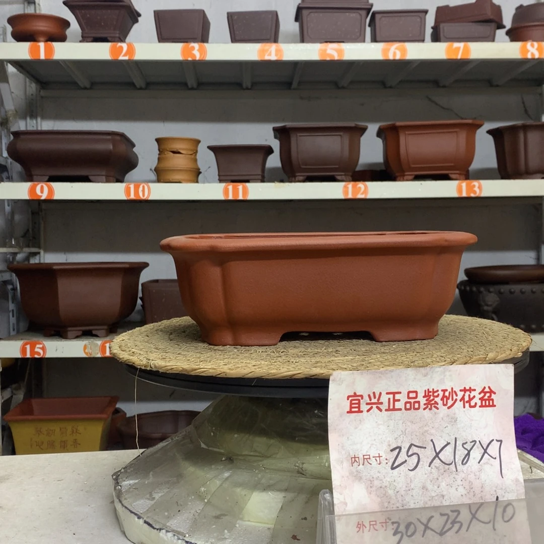 花盆紫砂精品紫砂花盆包邮