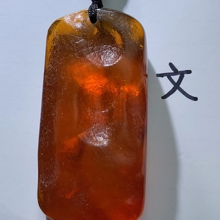 琥珀未镶嵌珠宝奇石20