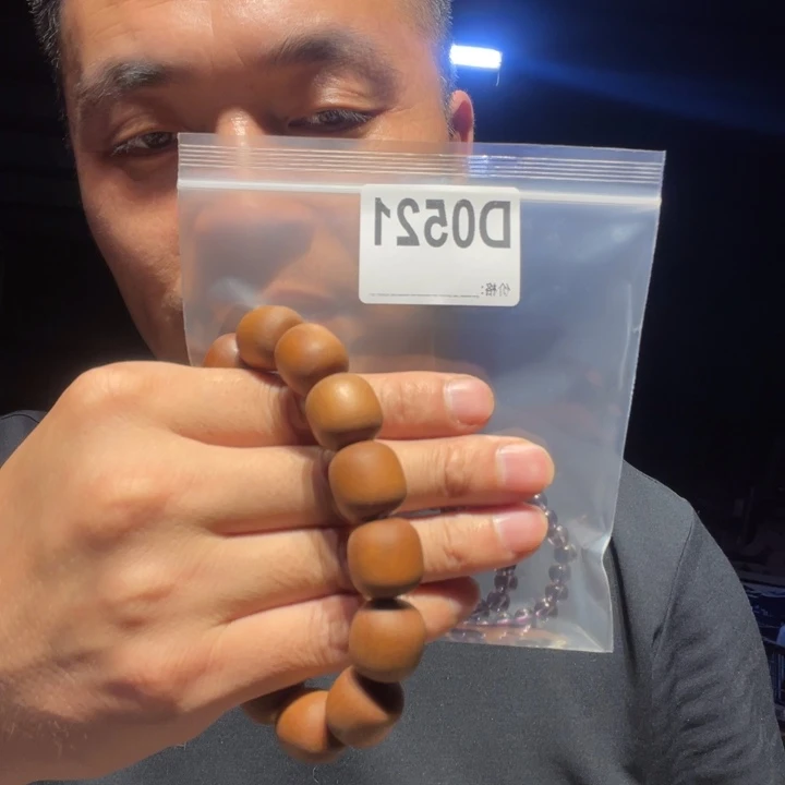 香榧木缅甸黄花梨521