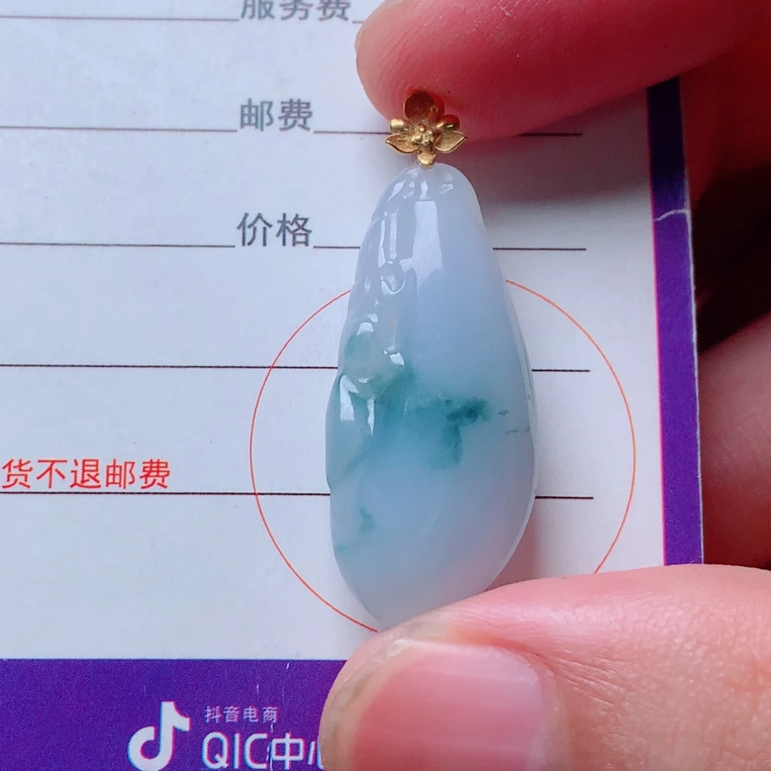 颈饰18K金镶嵌翡翠莫奈花园