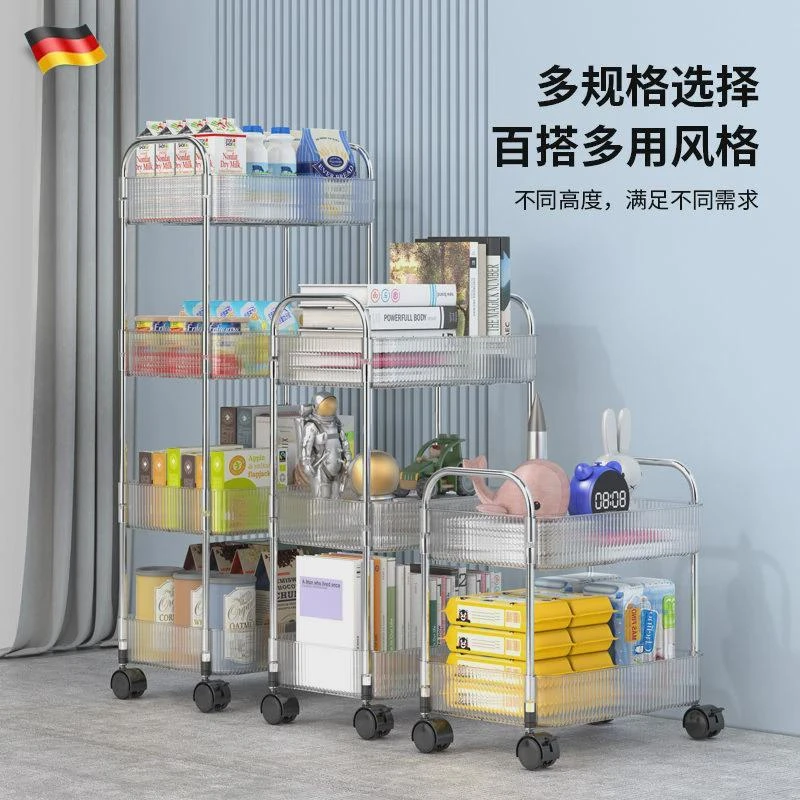 可移动带轮桌下书架卧室置物架落地多层家用零食架放书包收纳神器