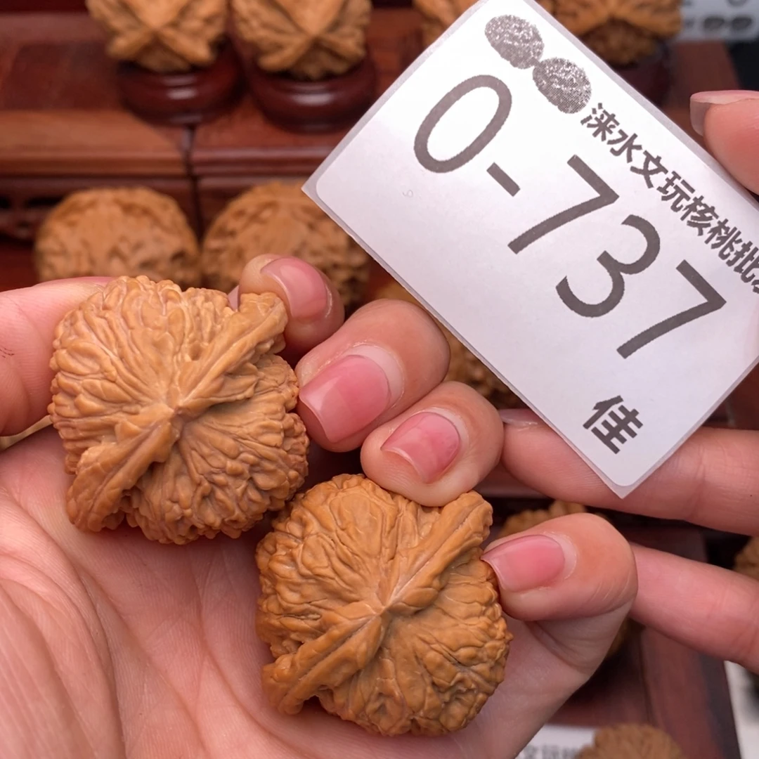 文玩核桃把件37球白