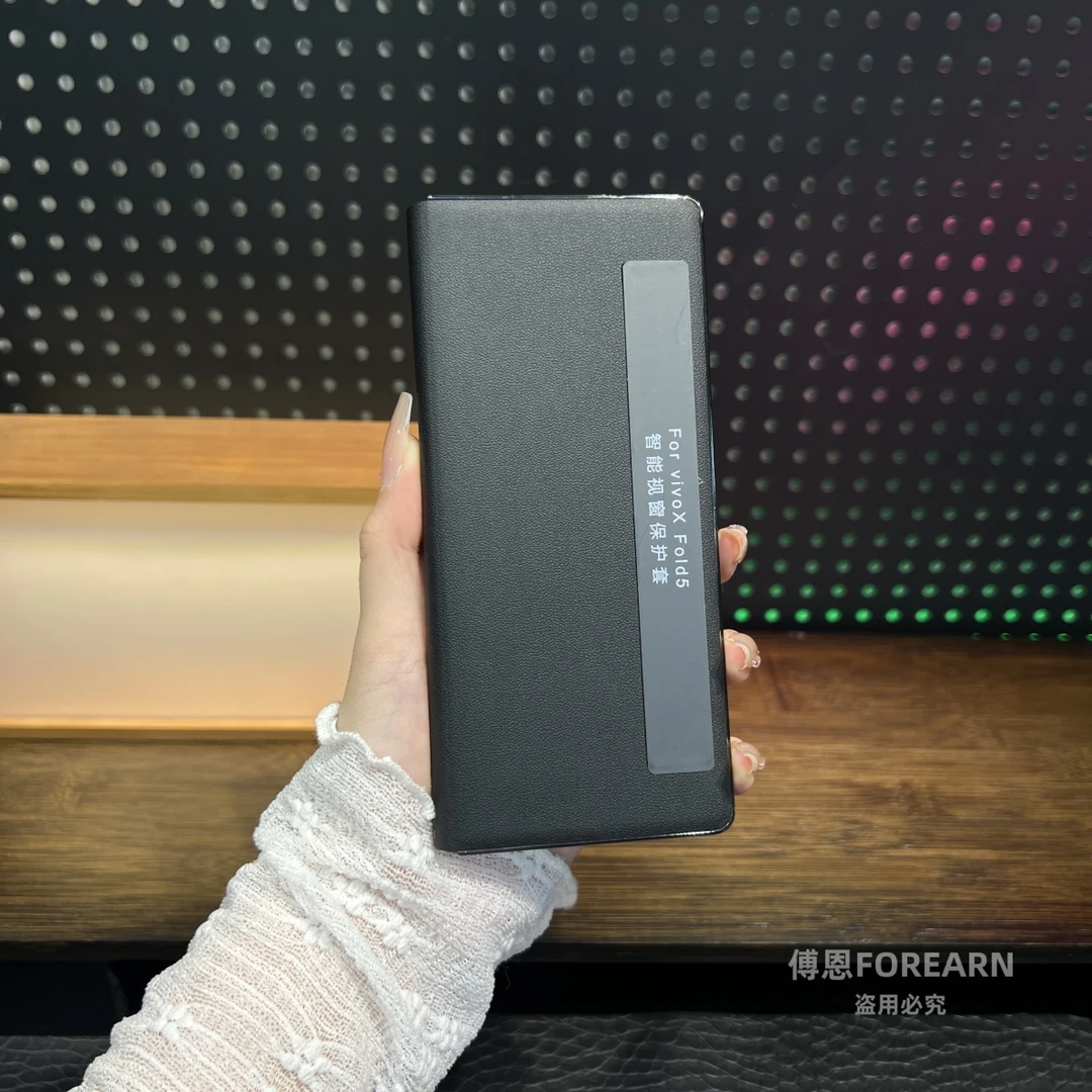 适用于vivo XFold5手机壳折叠屏vivoxfold5翻盖式保护套全包皮套