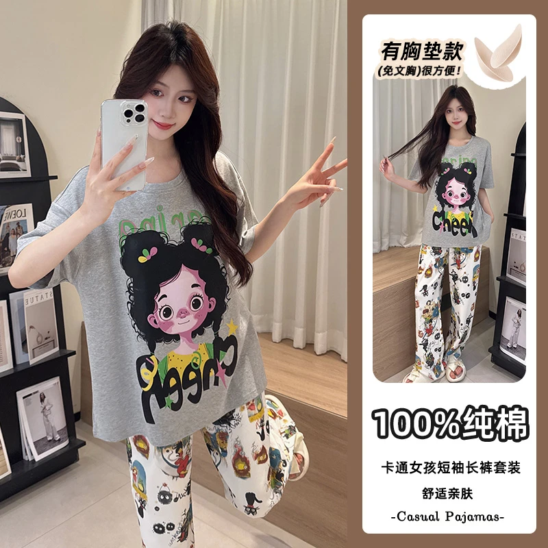 2025夏季短袖长裤新款睡衣女纯棉透气带胸垫休闲家居服可外穿套装