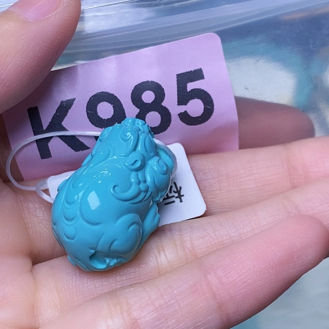刘***霄空竹粉丝专享福利十堰特色散珠
