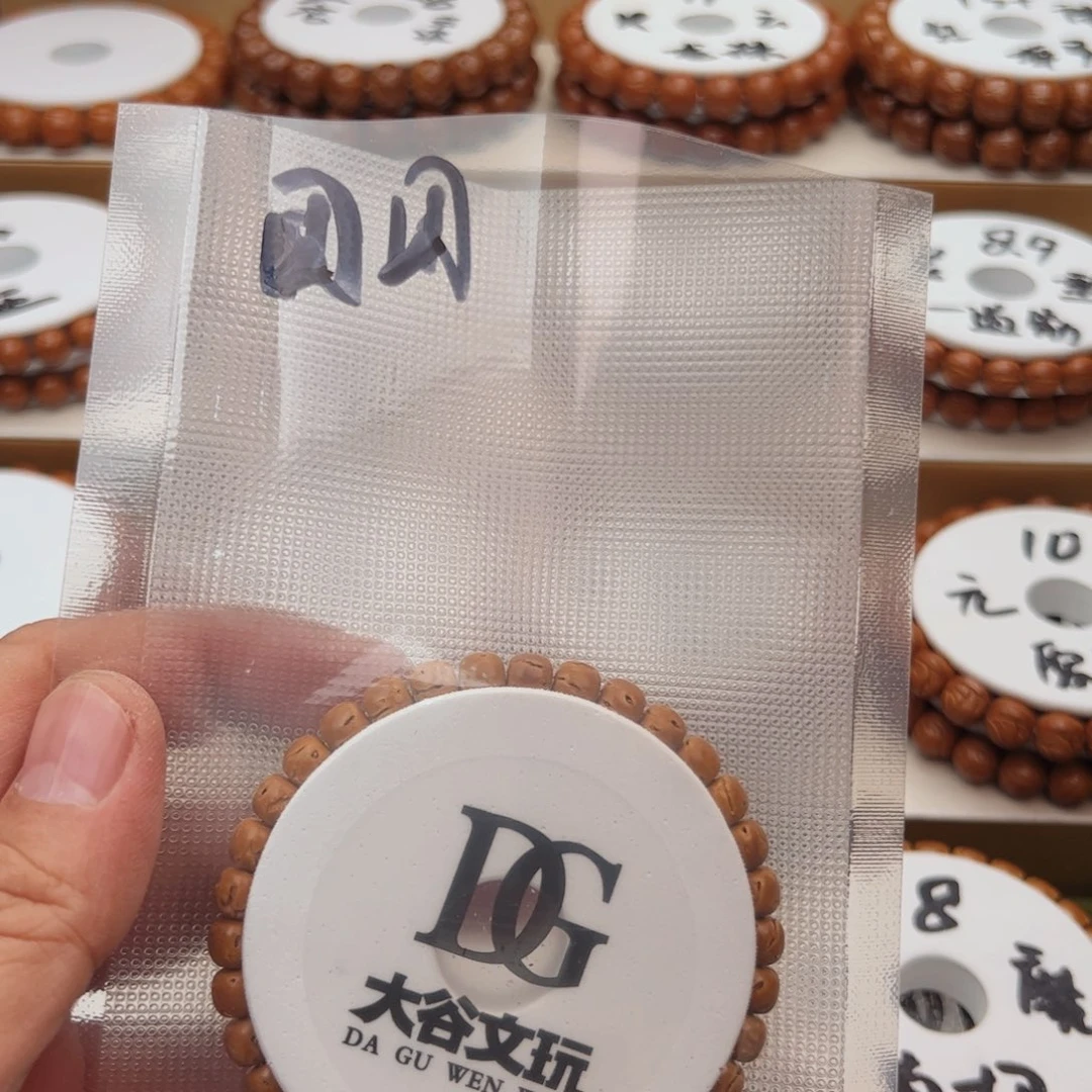 桃核手串团*?桃核手串